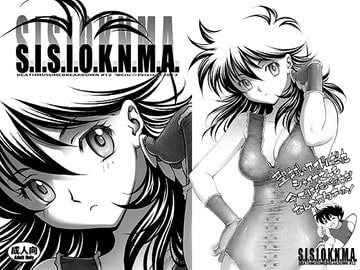 S.I.S.I.O.K.N.M.A. - DL [エリック☆ピーターソン]