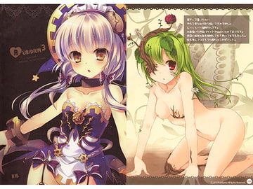 RUBIDIUM3 [るび様を崇める会]