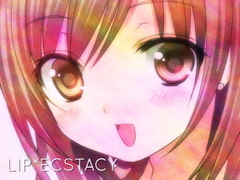 くちびる☆エクスタシー ～気持ちいいオクチ♪～ ver.花見川ゆふ 【立体音響♪】 [SECRET LAGOON]