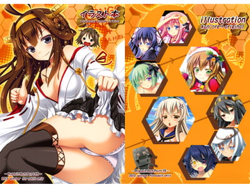 イラスト本 -illustration kan○ore + original- [うさぎねずみ]