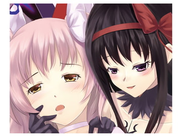 GIRLS [空を舞う竜のように]