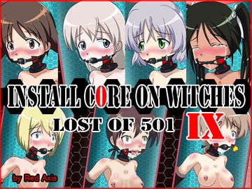 install core on witches 9 [Red Axis]