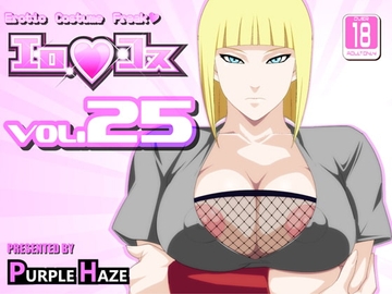エロコス Vol.25 [PURPLE HAZE]