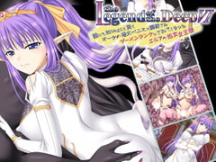 the Legend of the Deep -Episode6- [小山電脳技研]