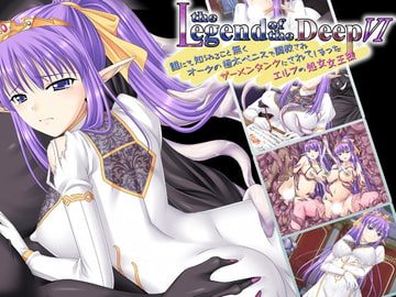 the Legend of the Deep -Episode6- [小山電脳技研]