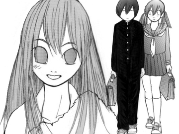 デンデン [しらさよ]