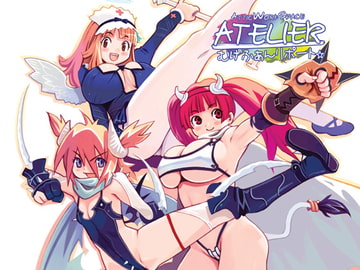 MugeFan Report [Attic Work Space]