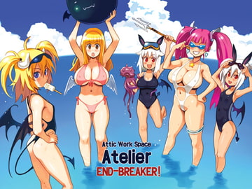 END-BREAKER! [Attic Work Space]