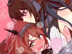 イケメン長門にドキドキ陸奥