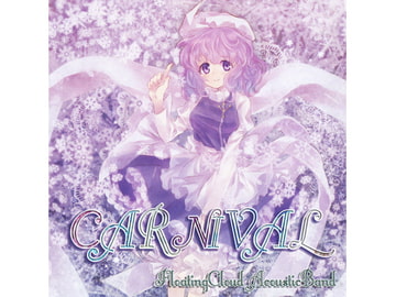 CARNIVAL [Floating Cloud]