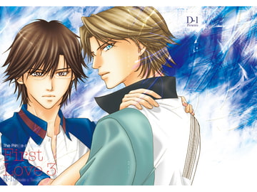 First Love 3 [D-1]