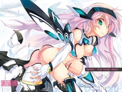 スレイブニル プロップデザインワークス [倉持図鑑]