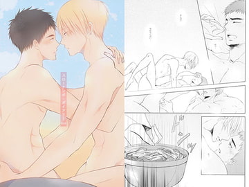 スローテンポ・ダイアリー [NANIGOTO]