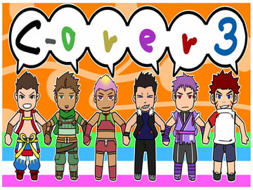 C-overs3 [猿屋]