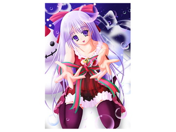 もらってください [すとろべりぃふらわぁ]