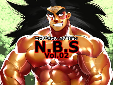 ニッチ・ボッチ・ステーション vol.2 [まらぱるて]