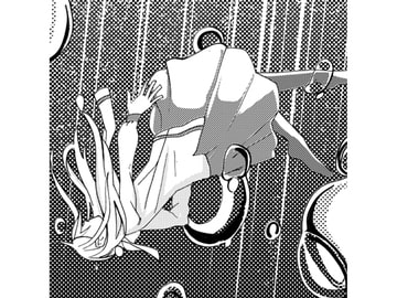 私の心の海に彼女の声が響く [もくつぎの目次]