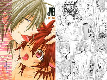 白石×金ちゃんFAN-BOOK [MY BABY-10th]