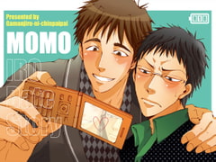 モモイロデートストーリー [我☆慢☆汁にチンパイパイ]