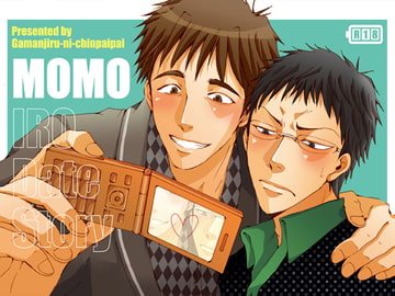 Momoiro Date Story [gamanjirunichinpaipai]