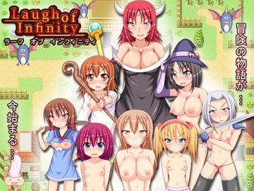 ラーフ オブ インフィニティ [Breeze]