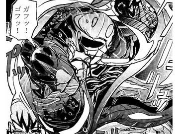 SPMC(宇宙民間軍事会社) [真柴剣太]