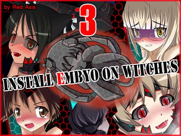 install Embryo on witches 3 [Red Axis]