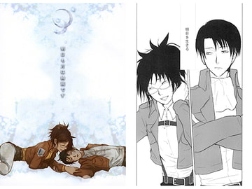 明日も月は綺麗です [あやふら]