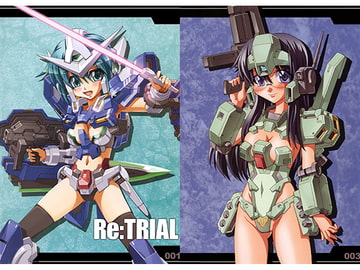 Re:TRIAL [第09機動少女小隊]