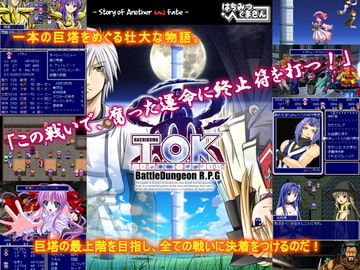 ToK CompactEdition [hachikuma]