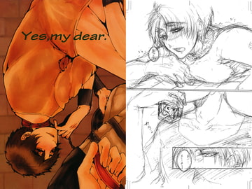 Yes, my dear. [流言]