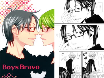 Boys bravo [PSYCHO69]