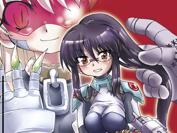 退魔特務官涼子～淫猟の罠～ [Palette Enterprise]