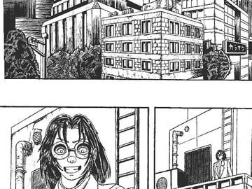 サイコスコープ [画老だると]