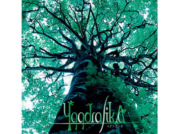 Yggdrasika [Aether&Hellion Sounds]