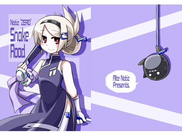 Snake Road [あるてのてぃつ]