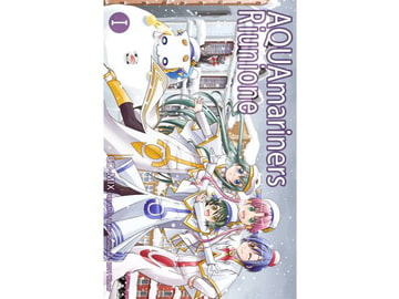 AQUAmariners Riunione 1 [CO-MIX]