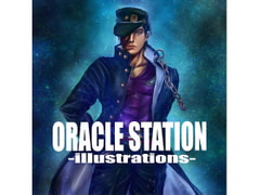 ORACLE STATION: illustrations [ORACLE STATION]