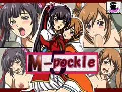 M-pockle5