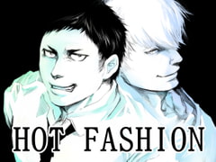 HOT FASHION [蛇穴]