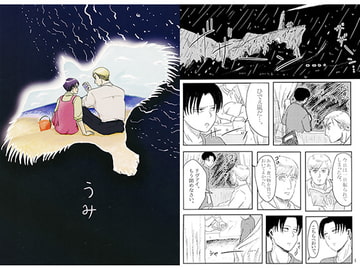 $maker.product.alt_name