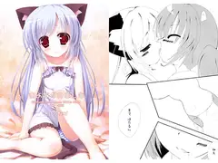 まよなかのぎしき