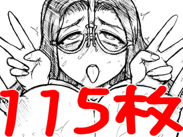 画紋工房BlogCGまとめvol.12 [画紋工房]