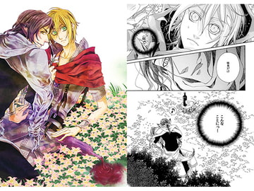 $maker.product.alt_name