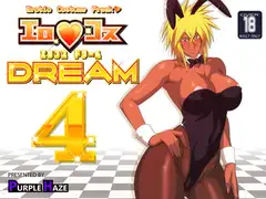 エロコスDREAM 4
