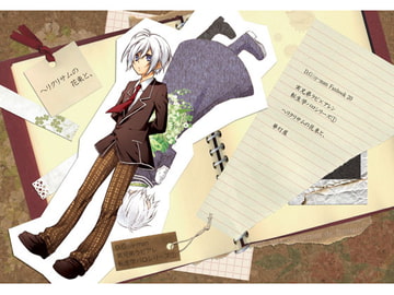 ヘリクリサムの花束と、 [華灯屋]