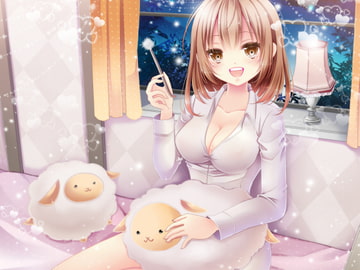 おやすみ前のリラックスボイス ～あまあまお姉ちゃん春香編～ [俺だけが得する音声工房]