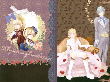 The prince of evolution [Camellia*Camellia]