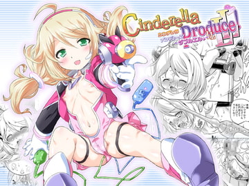 シンデレラプロデュース!LL [おおた堂]