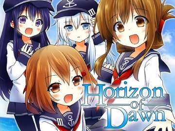 Horizon of Dawn [SPITFIRE]